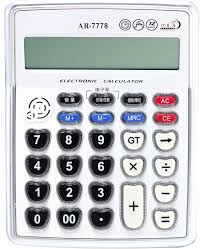 Calculadora Musical Egoelife con Pantalla LCD de 12 Dígitos