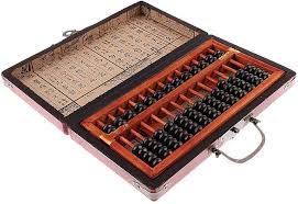 Ábaco de Madera Backbayia: Juguete Educativo de Matemáticas