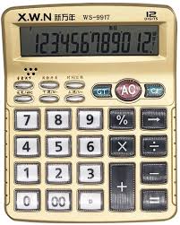 Calculadora Solar de Voz con Pantalla Grande de 12 Dígitos