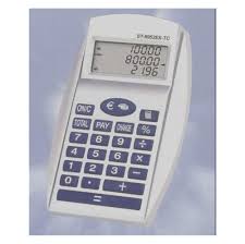 Calculadora Conversor de Euros de 3 Pantallas