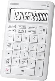 Calculadora Electrónica Portátil de 12 Botones Sensibles