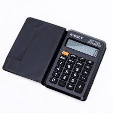 Calculadora de 8 Dígitos con Funda de Piel - Ideal para Escuela y Oficina