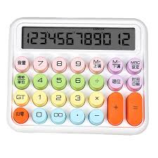 Calculadora Matemática Elegante de 12 Dígitos con Voz