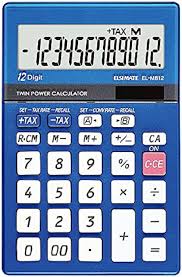 Calculadora Financiera YANYUESHOP